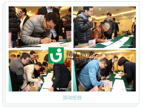 工业工程泰斗重磅来袭，助力企业创新发展！
