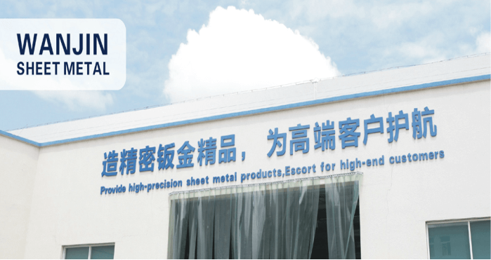 携手共赢，宁波万金智能工厂规划项目圆满交付！