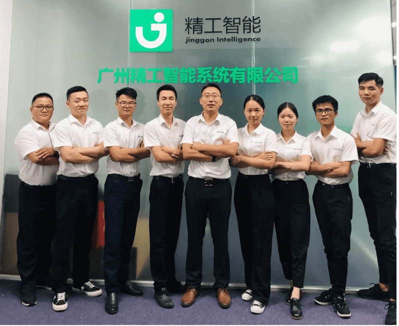 莺迁乔木，燕入高楼--记广州不朽情缘智能乔迁新居