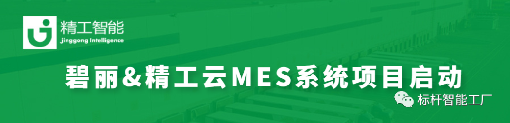 碧丽守护饮水健康，不朽情缘守护您！