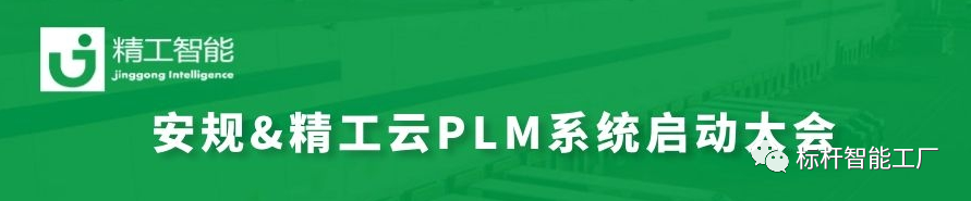 不朽情缘-plm.png