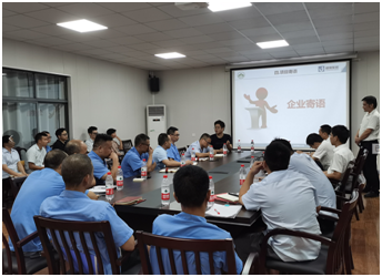 赢在当下，造福未来——聚源家具携手健精智能新工厂规划项目启动会顺利召开！