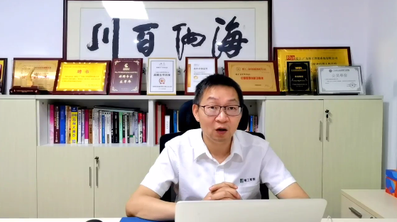 请查收“避坑”指南！—ERP选型的关键因素和常见黑洞！