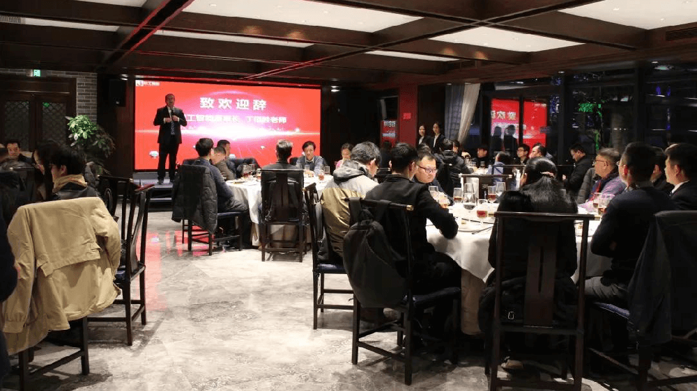共建生态 携手共赢——2021不朽情缘智能生态伙伴协同晚宴圆满举办！