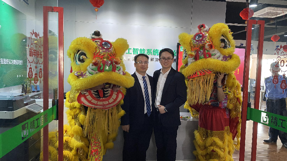 开工大吉启新程、统一作战聚未来！
