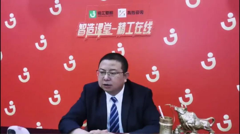 不朽情缘智能大年初五网络直播与内部培训双向出击！