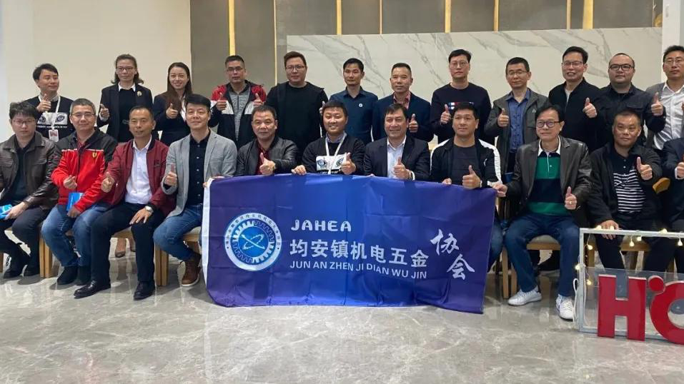 不朽情缘智能受邀助力均安制造业快速数字化转型！