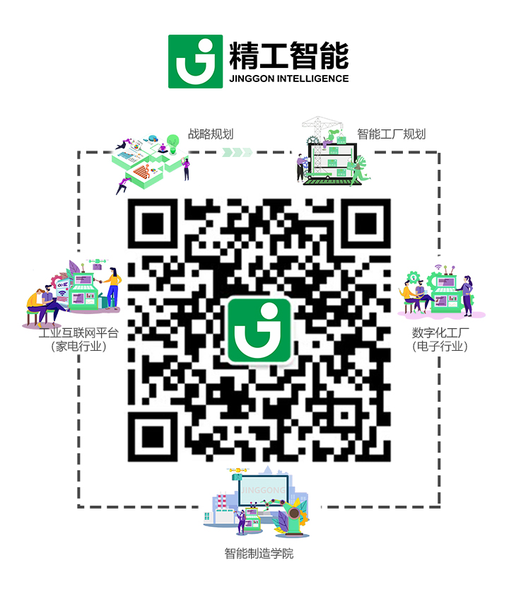 不朽情缘尾图改版（尺寸不同）.png
