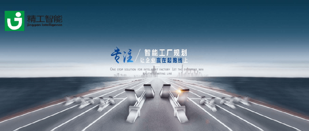 感动！纸短情长，一封来自江门创维的感谢信！