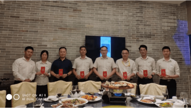 打响智能工厂规划攻坚第一战！