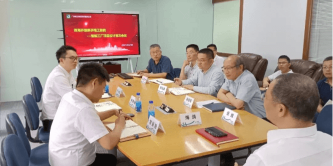 强强联合，珠海许继电气携手不朽情缘智能打造国企转型标杆！