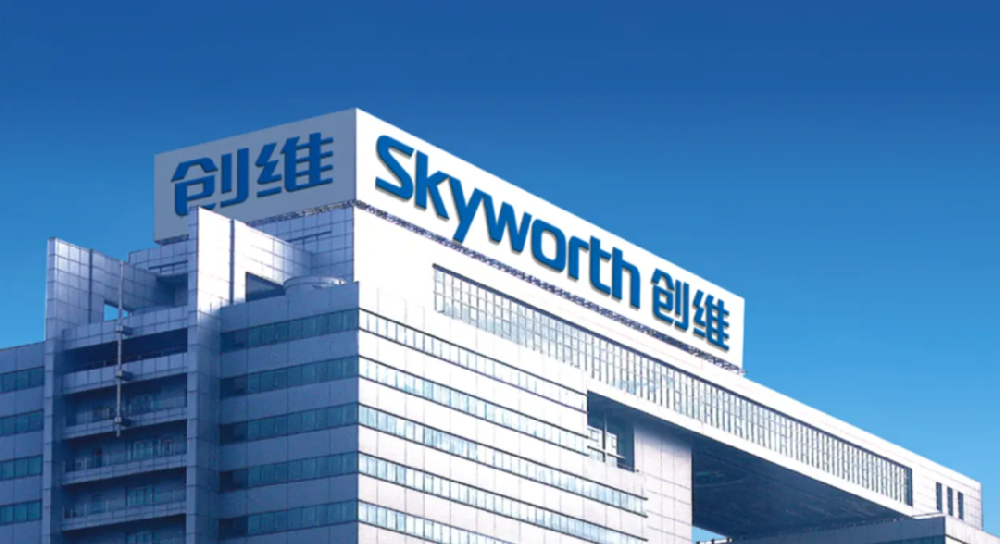从深圳创维，看数字化如何重塑企业系列（一）
